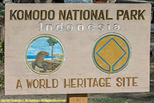 park sign